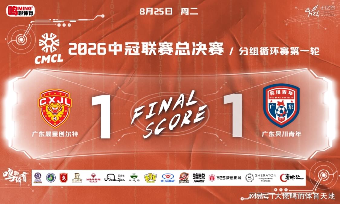 都是38岁，乐福没人要，康利年薪245万，KD4390万，库里太狠了