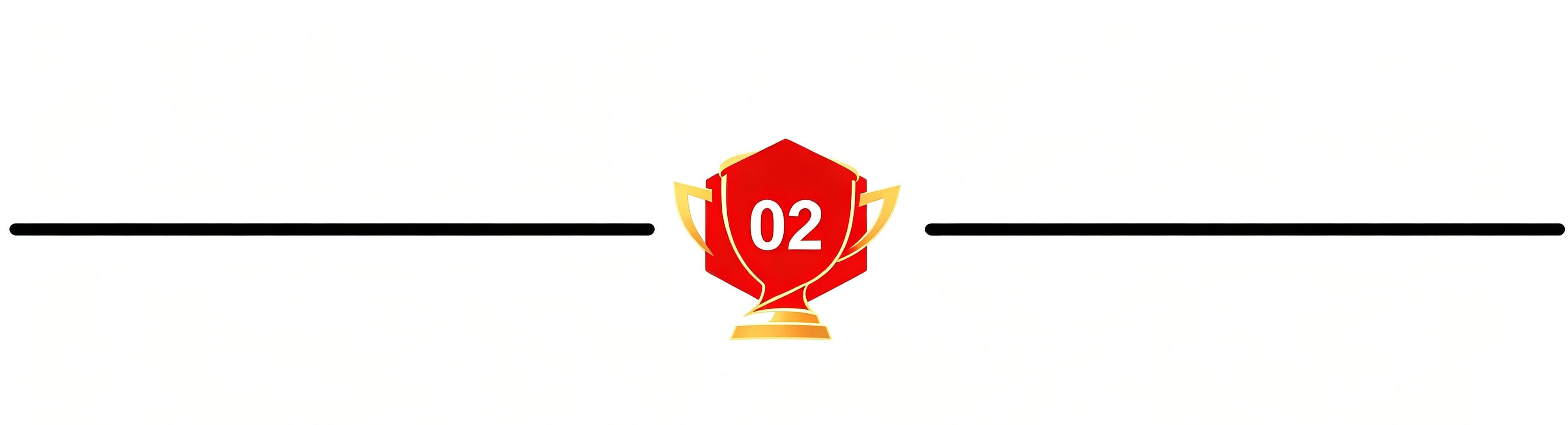 为大巴黎第211次出场，维蒂尼亚：追平保莱塔的出场数很开心